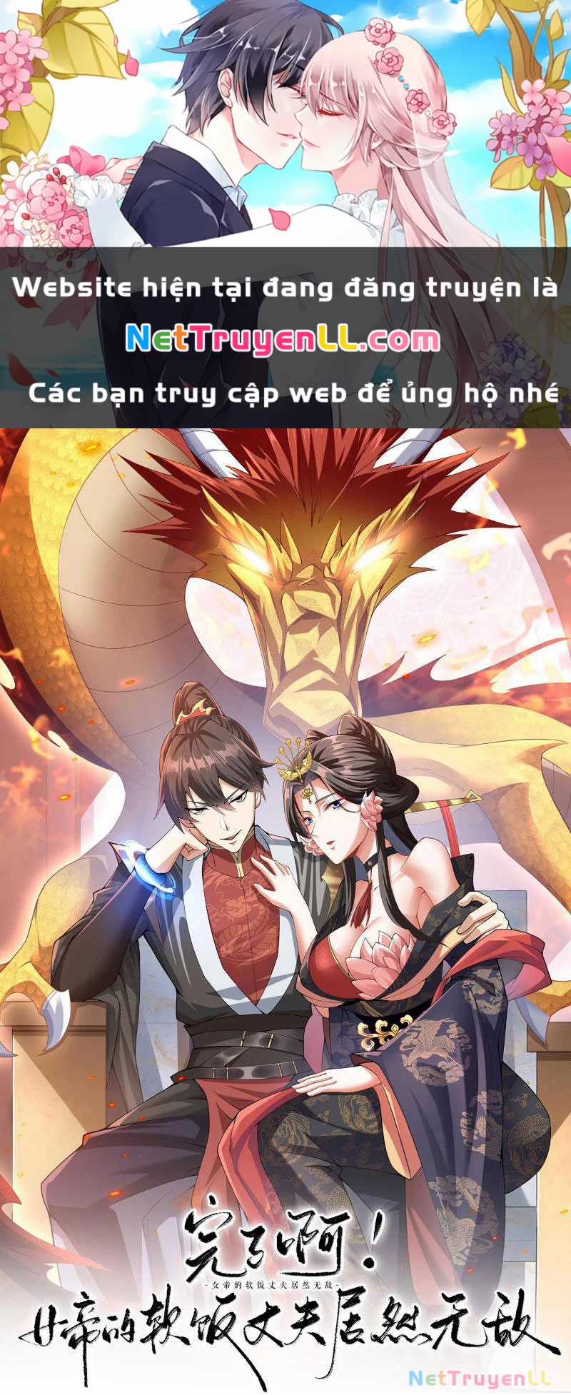 Mở Đầu Nữ Đế Làm Chính Cung Chapter 325 trang 1