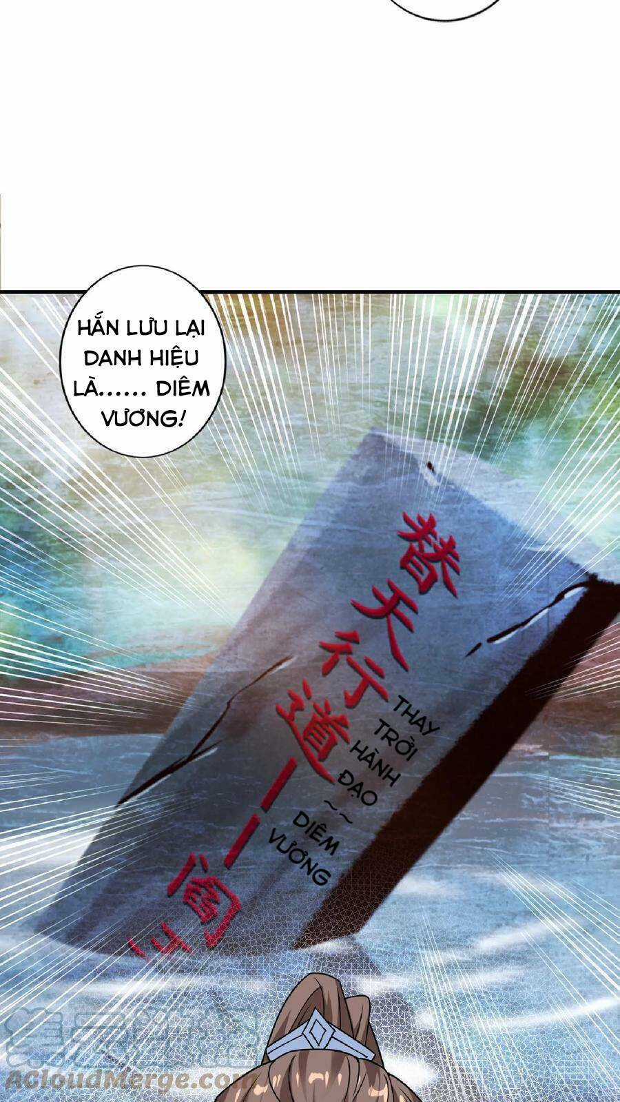 Mở Đầu Nữ Đế Làm Chính Cung Chapter 34 trang 12