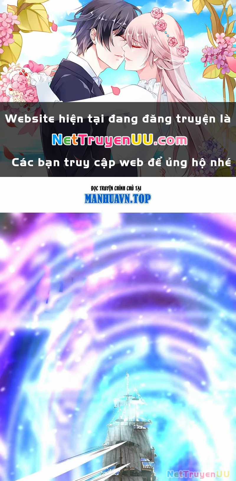 Mở Đầu Nữ Đế Làm Chính Cung Chapter 353 trang 1