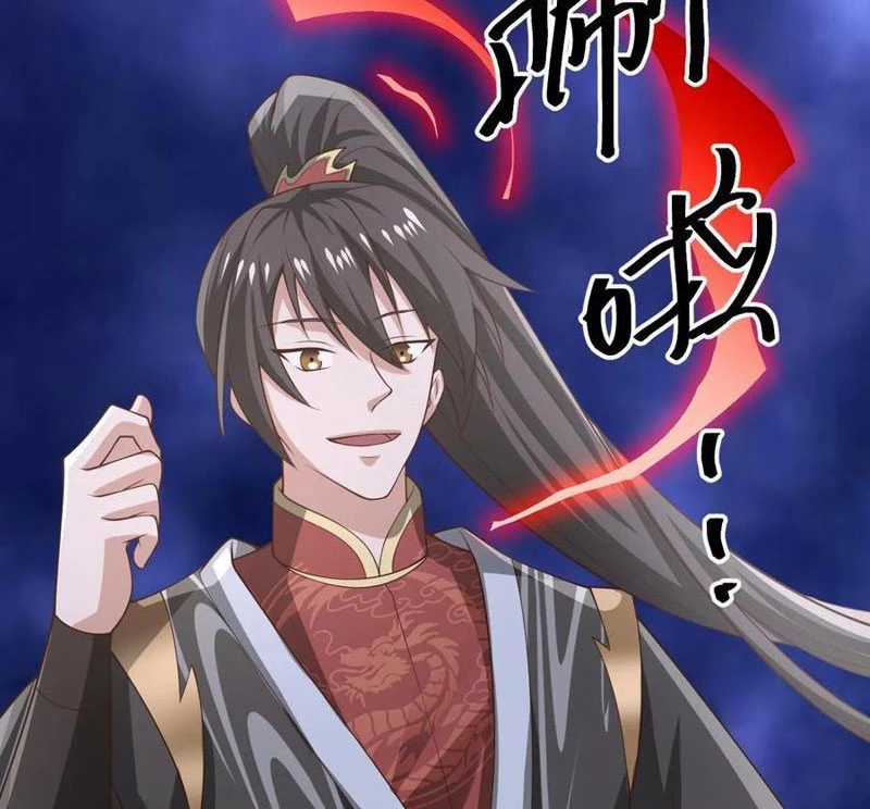 Mở Đầu Nữ Đế Làm Chính Cung Chapter 361 trang 26
