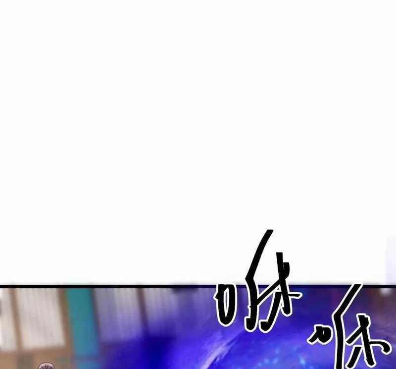 Mở Đầu Nữ Đế Làm Chính Cung Chapter 361 trang 29