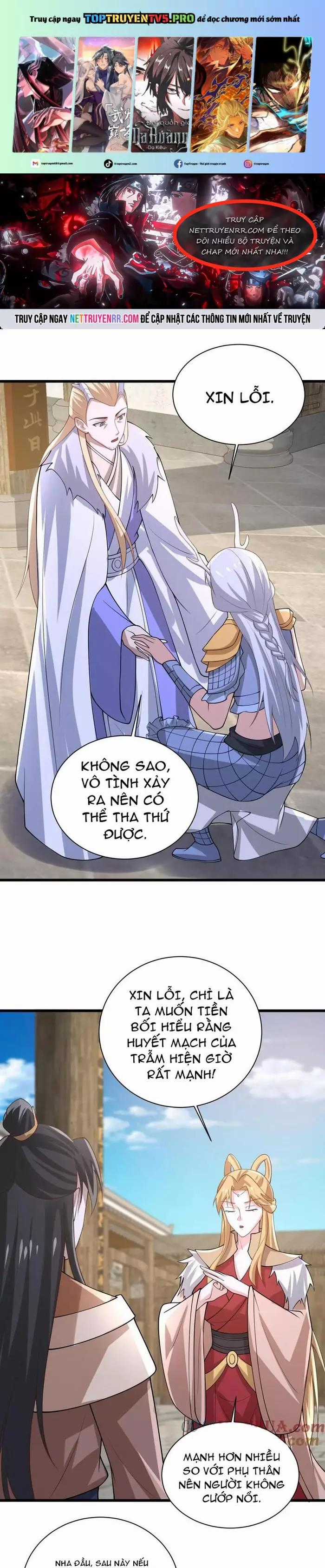 Mở Đầu Nữ Đế Làm Chính Cung Chapter 384 trang 0
