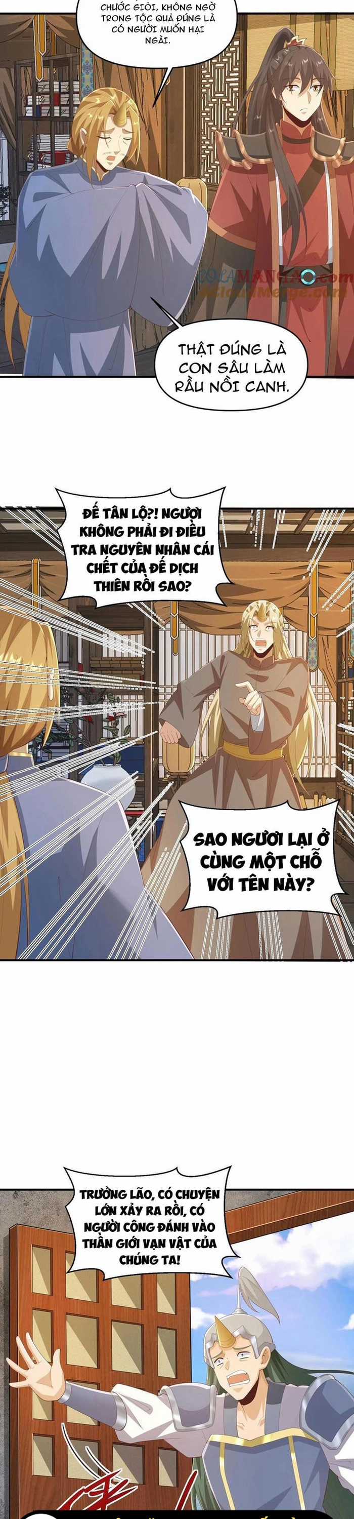 Mở Đầu Nữ Đế Làm Chính Cung Chapter 387 trang 4