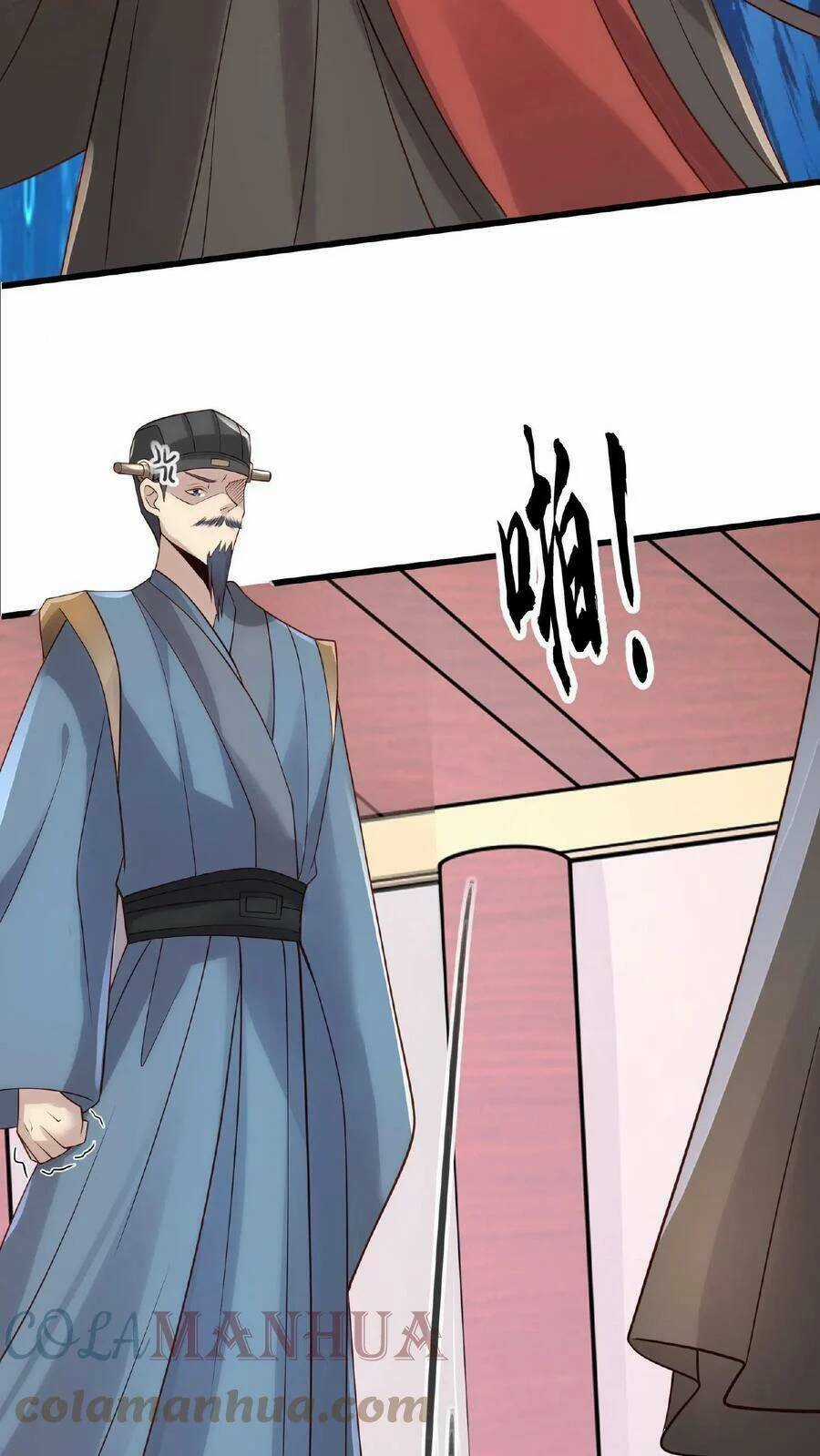 Mở Đầu Nữ Đế Làm Chính Cung Chapter 42 trang 16