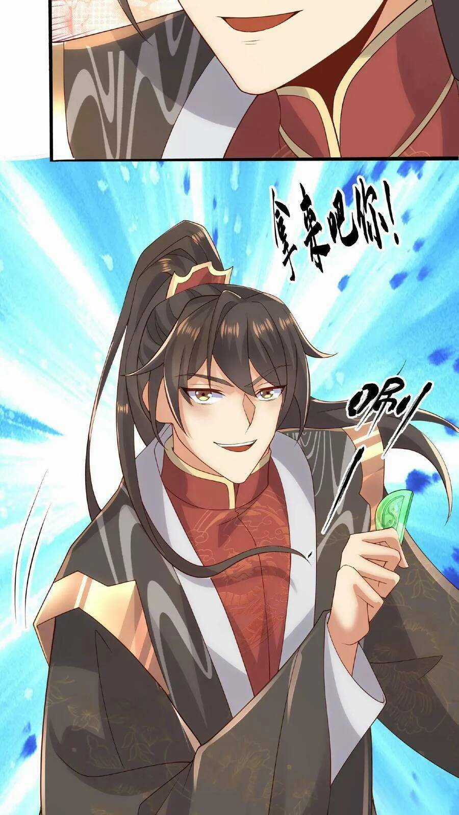 Mở Đầu Nữ Đế Làm Chính Cung Chapter 42 trang 21