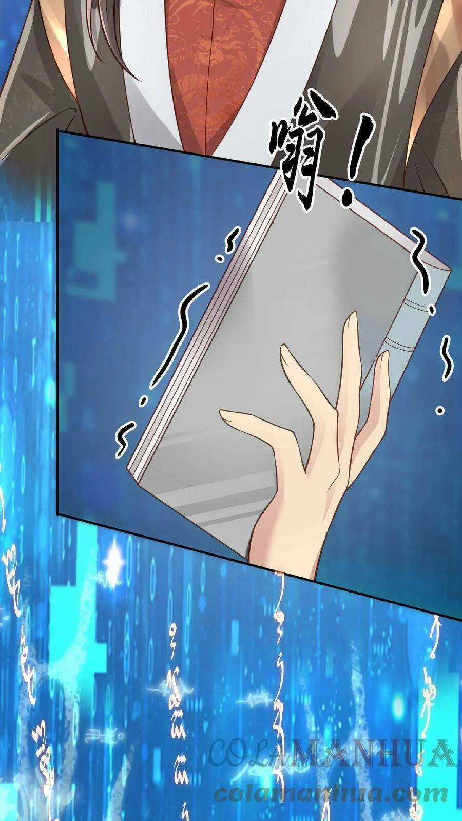 Mở Đầu Nữ Đế Làm Chính Cung Chapter 42 trang 4