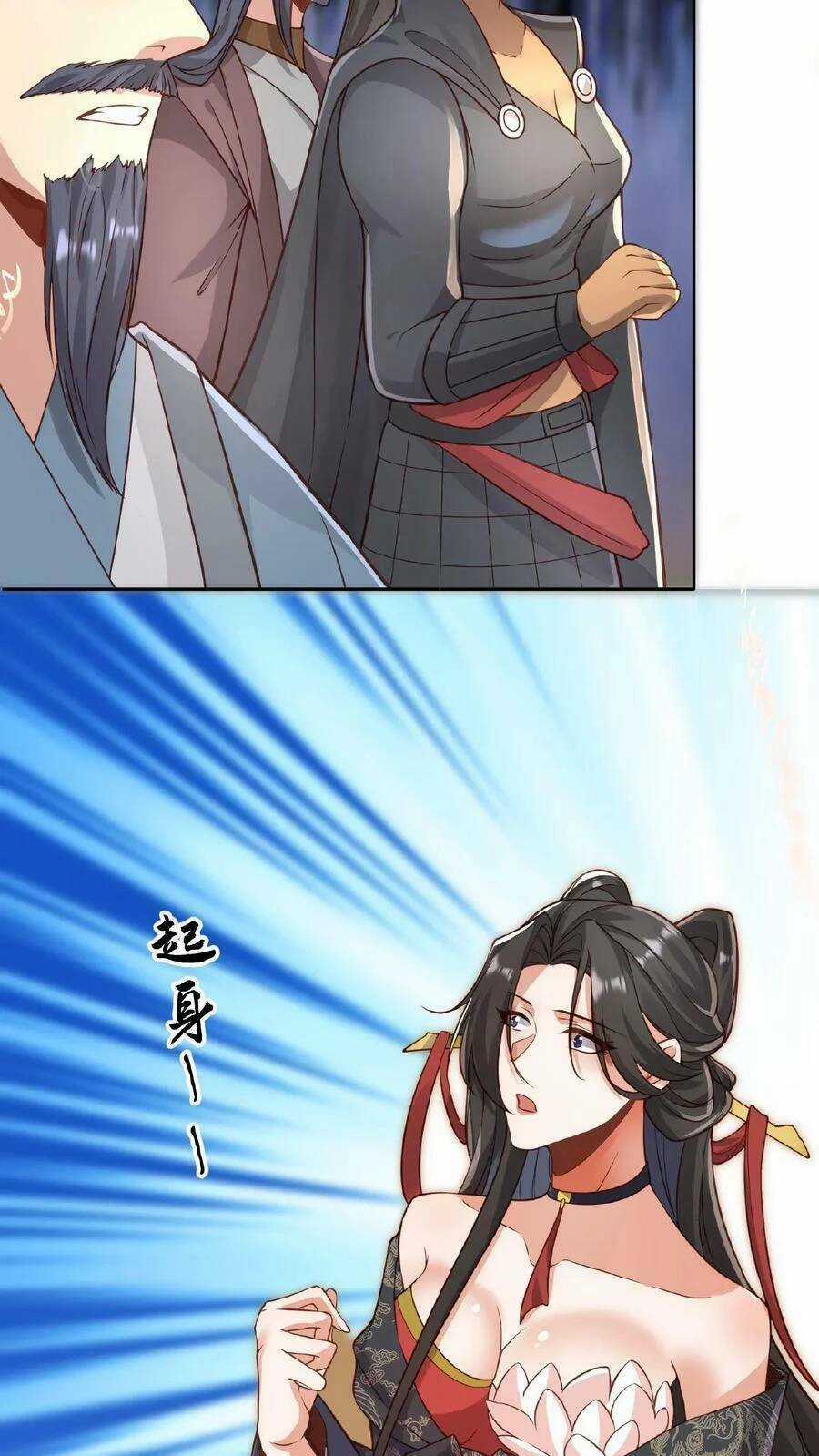 Mở Đầu Nữ Đế Làm Chính Cung Chapter 42 trang 7