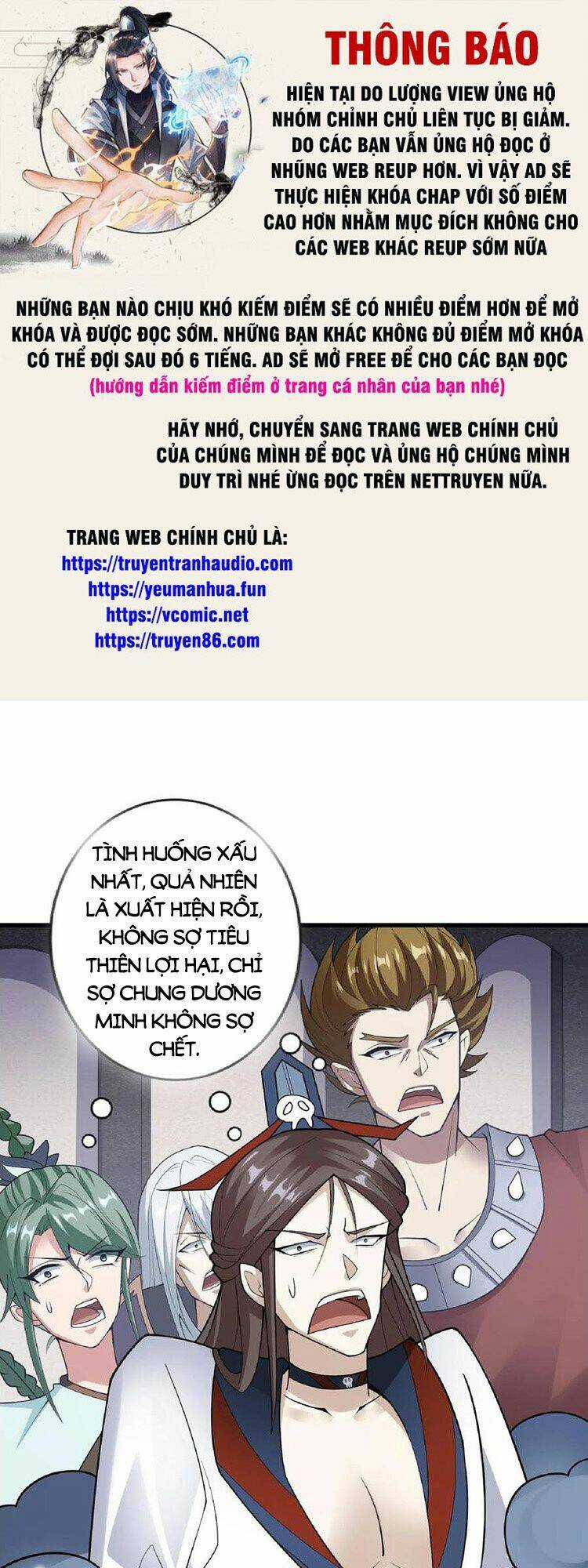 Mở Đầu Nữ Đế Làm Chính Cung Chapter 54 trang 0