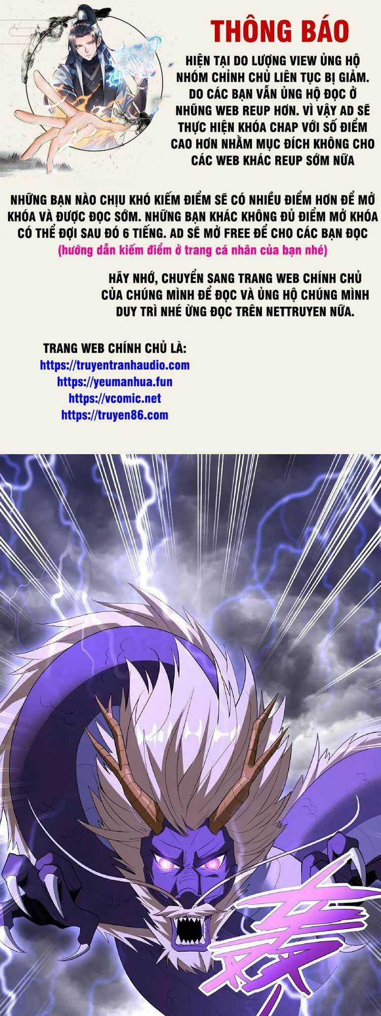 Mở Đầu Nữ Đế Làm Chính Cung Chapter 56 trang 0