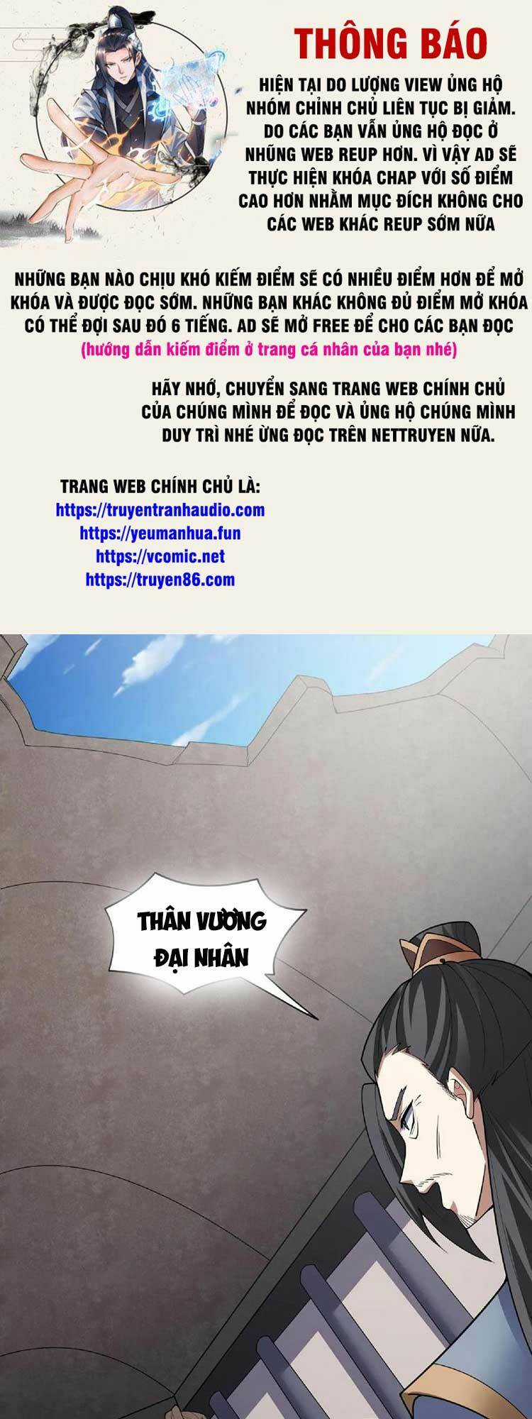 Mở Đầu Nữ Đế Làm Chính Cung Chapter 57 trang 0