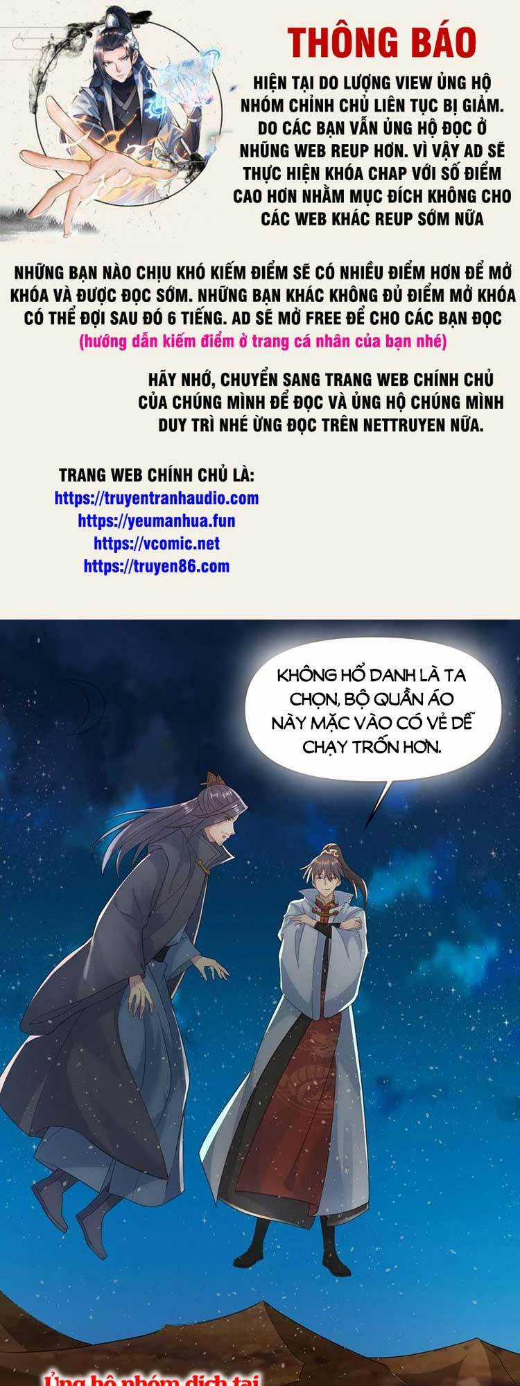 Mở Đầu Nữ Đế Làm Chính Cung Chapter 58 trang 0