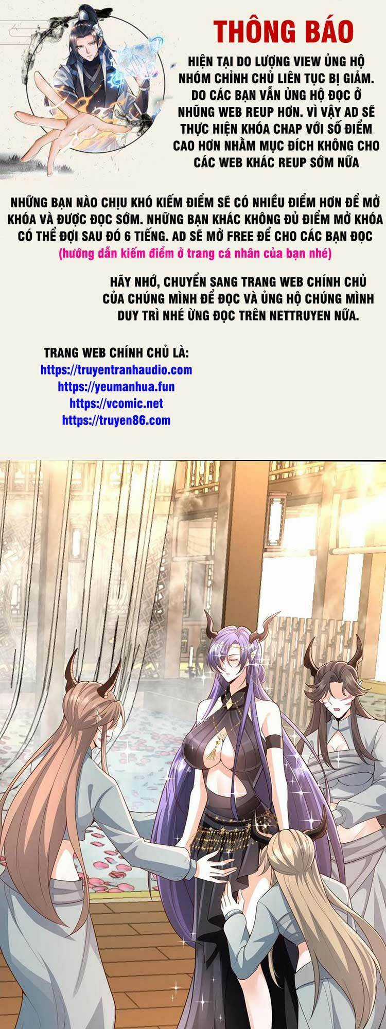 Mở Đầu Nữ Đế Làm Chính Cung Chapter 71 trang 0