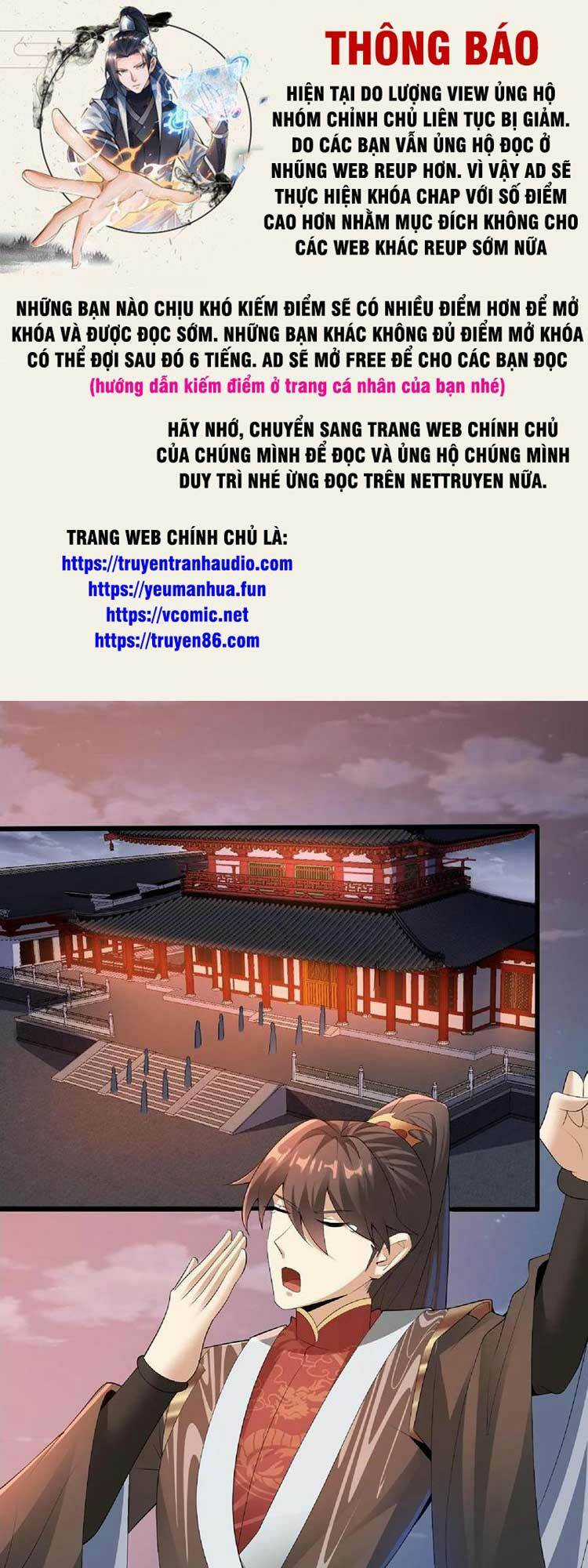 Mở Đầu Nữ Đế Làm Chính Cung Chapter 76 trang 0