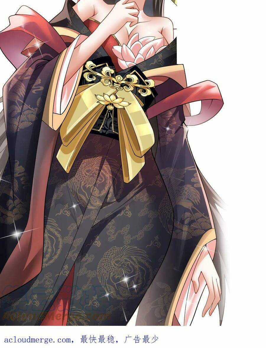 Mở Đầu Nữ Đế Làm Chính Cung Chapter 9 trang 39