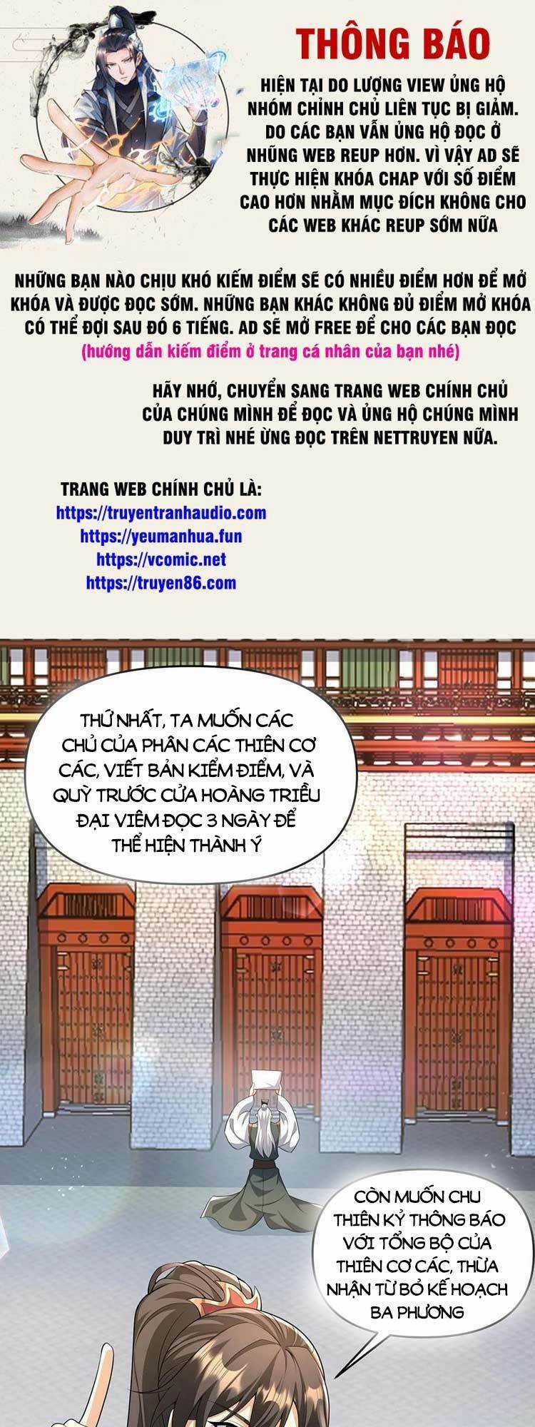 Mở Đầu Nữ Đế Làm Chính Cung Chapter 95 trang 0