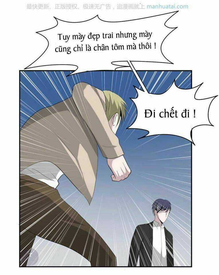 Mộ Huyết Chi Ương Chapter 11 trang 14