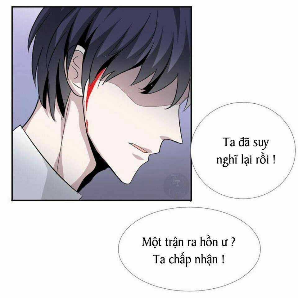 Mộ Huyết Chi Ương Chapter 11 trang 23