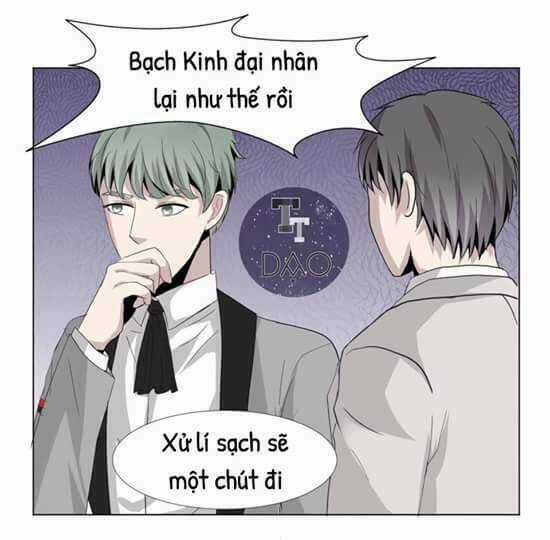 Mộ Huyết Chi Ương Chapter 2 trang 14