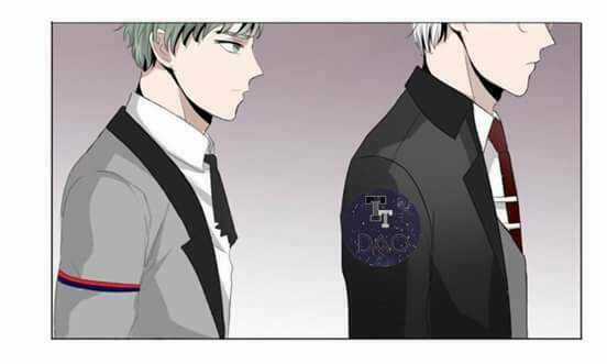 Mộ Huyết Chi Ương Chapter 2 trang 3