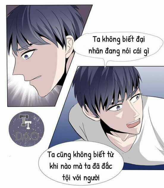 Mộ Huyết Chi Ương Chapter 3 trang 26