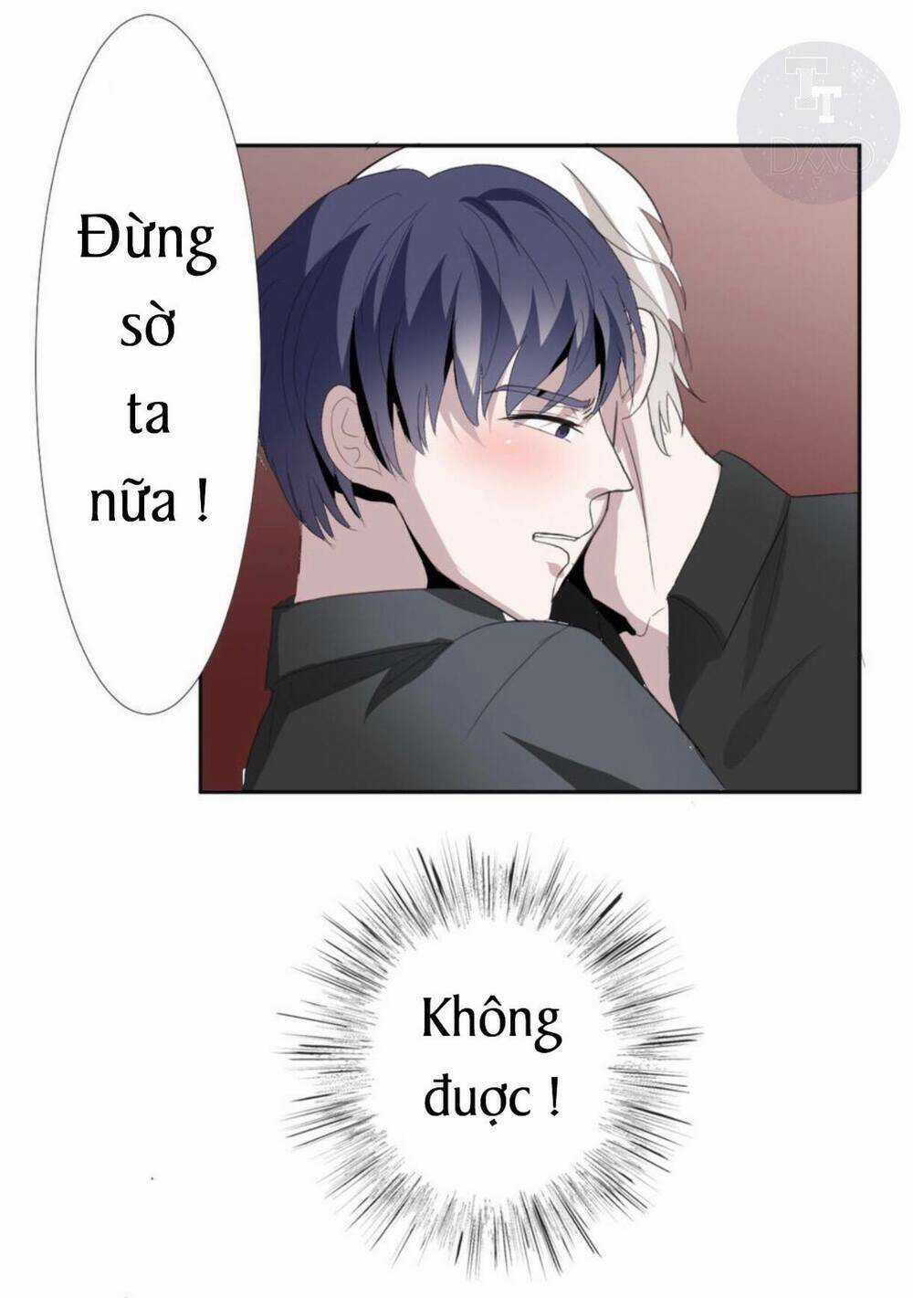 Mộ Huyết Chi Ương Chapter 7 trang 12