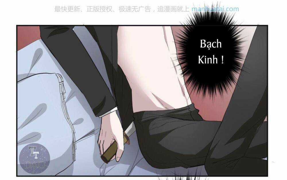 Mộ Huyết Chi Ương Chapter 7 trang 18