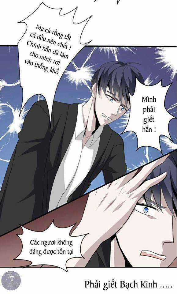 Mộ Huyết Chi Ương Chapter 9 trang 16