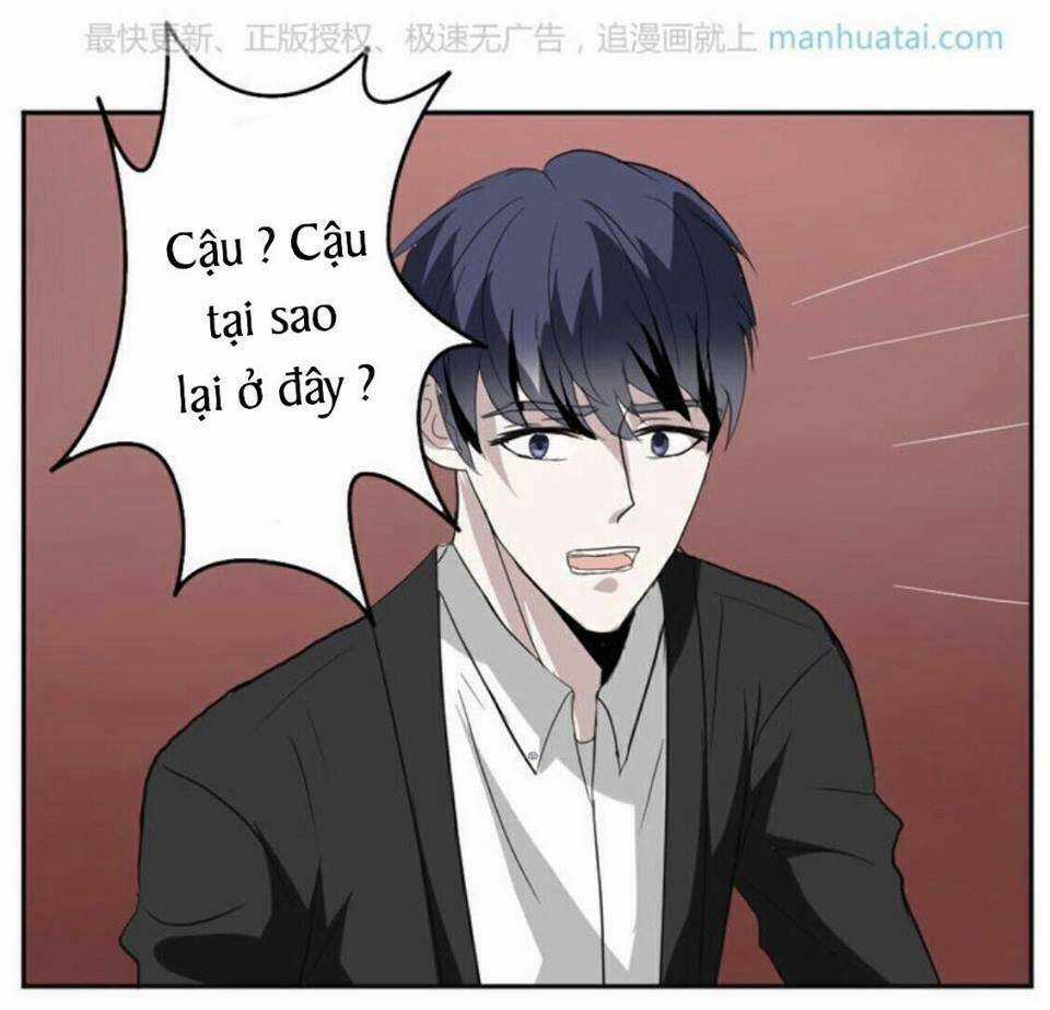 Mộ Huyết Chi Ương Chapter 9 trang 23