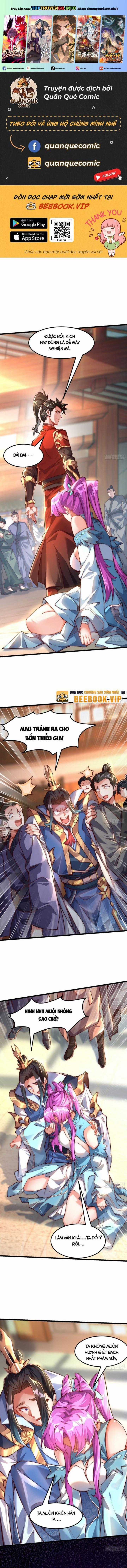 Mở Màn Cống Lên Thái Cổ Tiên Dược, Ta Khiến Thánh Chủ Sợ Chết Khiếp Chapter 10 trang 0