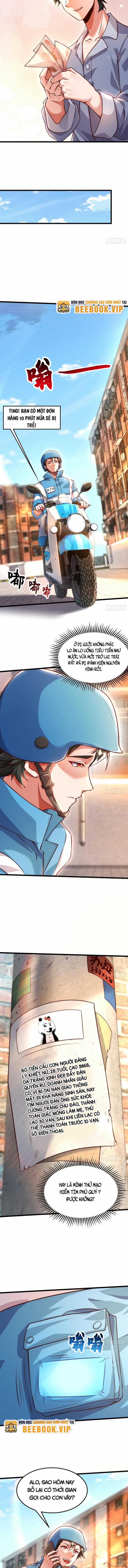 Mở Màn Cống Lên Thái Cổ Tiên Dược, Ta Khiến Thánh Chủ Sợ Chết Khiếp Chapter 10 trang 6