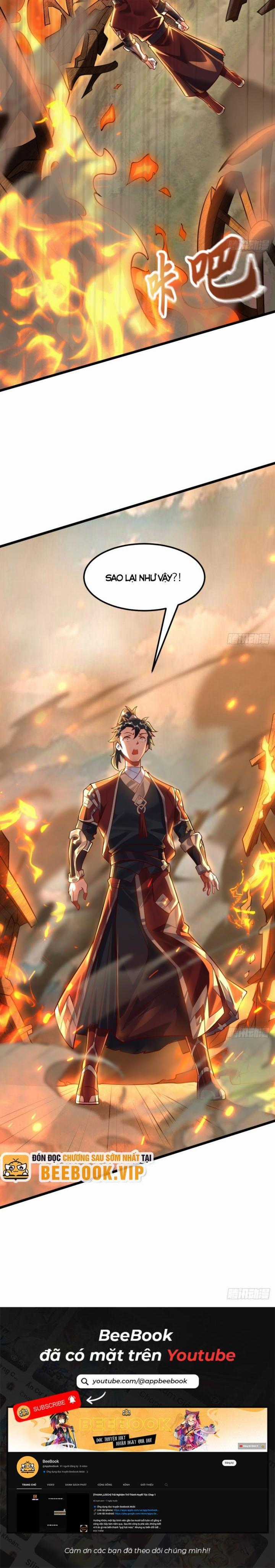 Mở Màn Cống Lên Thái Cổ Tiên Dược, Ta Khiến Thánh Chủ Sợ Chết Khiếp Chapter 12 trang 8