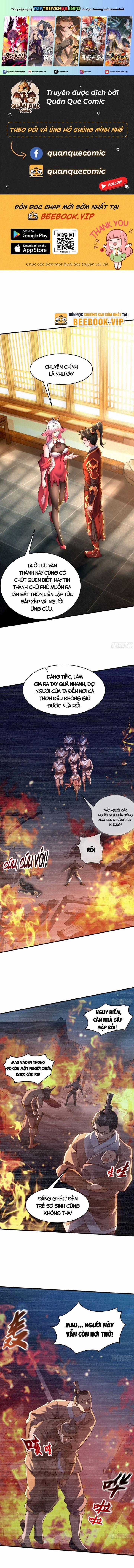 Mở Màn Cống Lên Thái Cổ Tiên Dược, Ta Khiến Thánh Chủ Sợ Chết Khiếp Chapter 14 trang 0