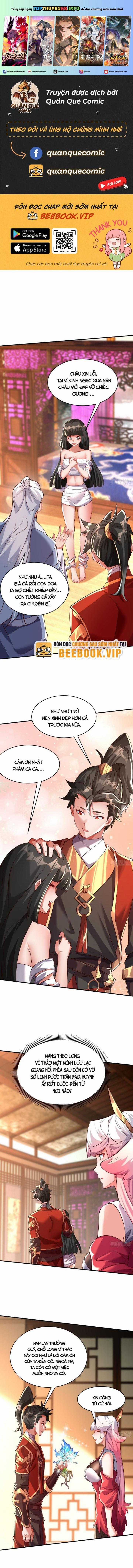 Mở Màn Cống Lên Thái Cổ Tiên Dược, Ta Khiến Thánh Chủ Sợ Chết Khiếp Chapter 15 trang 0