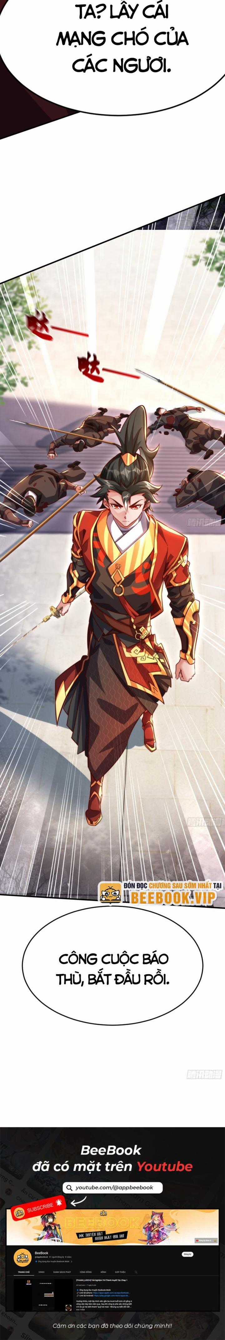 Mở Màn Cống Lên Thái Cổ Tiên Dược, Ta Khiến Thánh Chủ Sợ Chết Khiếp Chapter 15 trang 8