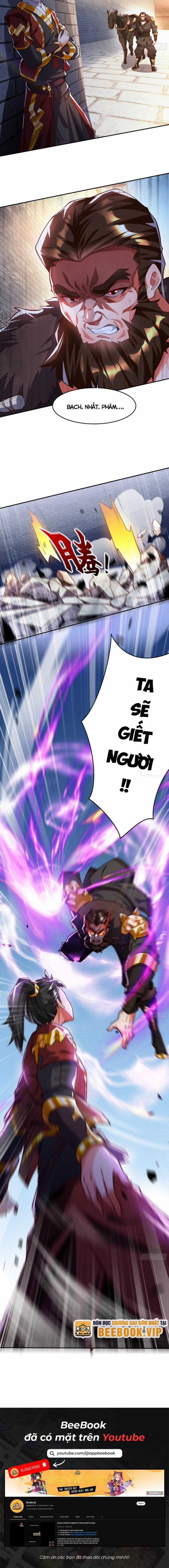 Mở Màn Cống Lên Thái Cổ Tiên Dược, Ta Khiến Thánh Chủ Sợ Chết Khiếp Chapter 18 trang 6