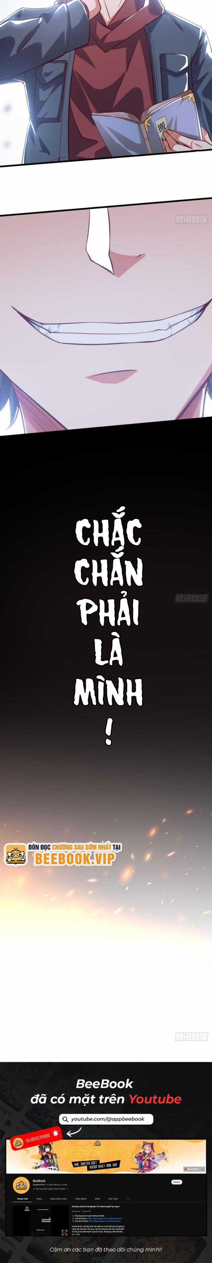 Mở Màn Cống Lên Thái Cổ Tiên Dược, Ta Khiến Thánh Chủ Sợ Chết Khiếp Chapter 2 trang 10
