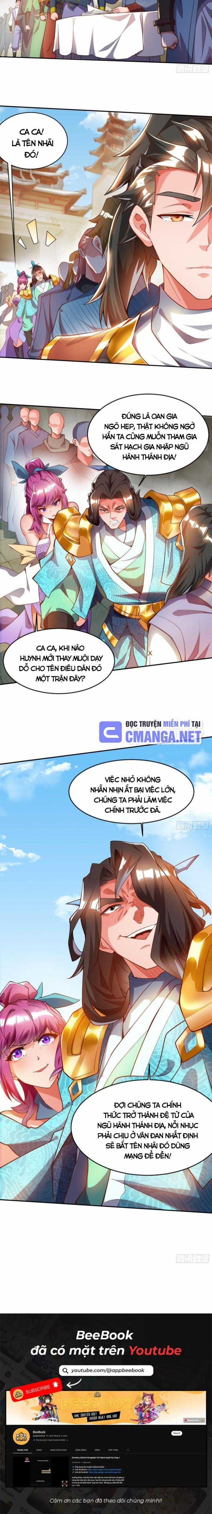 Mở Màn Cống Lên Thái Cổ Tiên Dược, Ta Khiến Thánh Chủ Sợ Chết Khiếp Chapter 23 trang 7