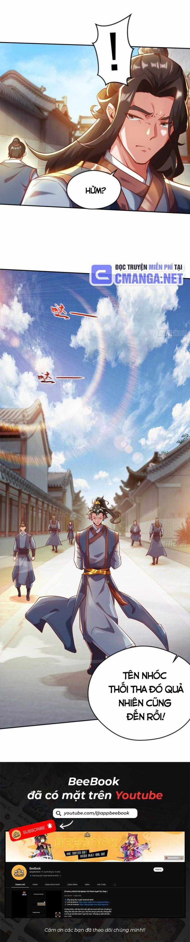 Mở Màn Cống Lên Thái Cổ Tiên Dược, Ta Khiến Thánh Chủ Sợ Chết Khiếp Chapter 25 trang 7