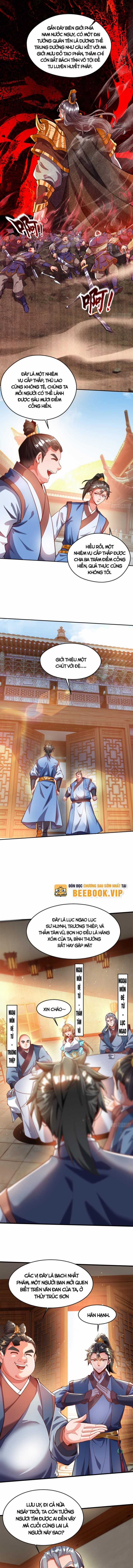 Mở Màn Cống Lên Thái Cổ Tiên Dược, Ta Khiến Thánh Chủ Sợ Chết Khiếp Chapter 27 trang 4