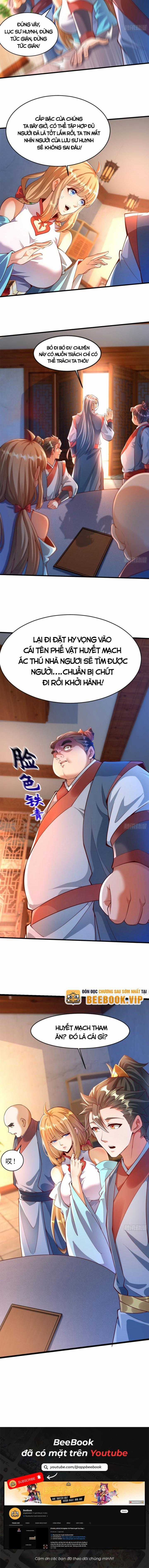 Mở Màn Cống Lên Thái Cổ Tiên Dược, Ta Khiến Thánh Chủ Sợ Chết Khiếp Chapter 27 trang 6