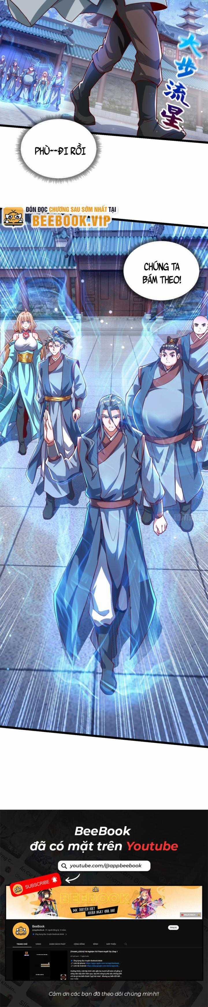 Mở Màn Cống Lên Thái Cổ Tiên Dược, Ta Khiến Thánh Chủ Sợ Chết Khiếp Chapter 28 trang 7