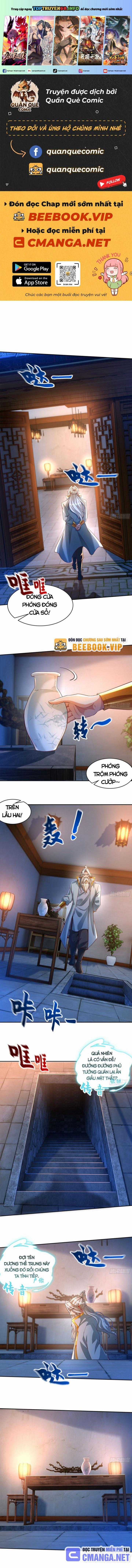 Mở Màn Cống Lên Thái Cổ Tiên Dược, Ta Khiến Thánh Chủ Sợ Chết Khiếp Chapter 29 trang 0