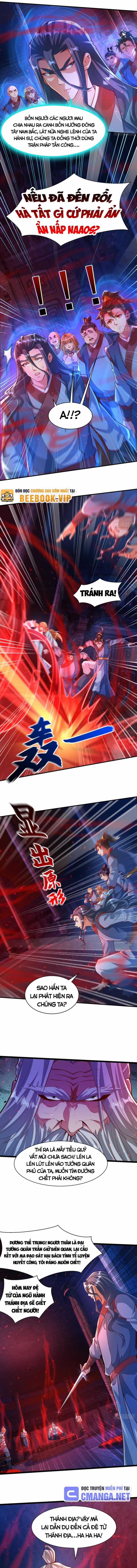 Mở Màn Cống Lên Thái Cổ Tiên Dược, Ta Khiến Thánh Chủ Sợ Chết Khiếp Chapter 29 trang 3