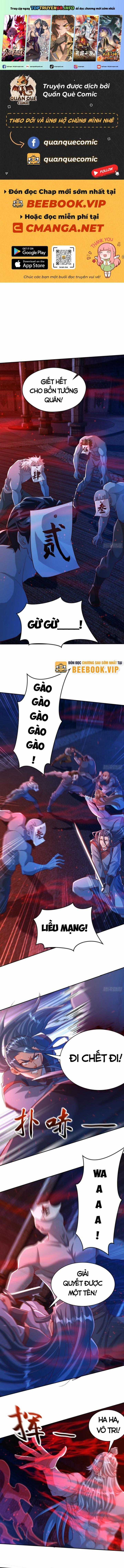 Mở Màn Cống Lên Thái Cổ Tiên Dược, Ta Khiến Thánh Chủ Sợ Chết Khiếp Chapter 30 trang 0