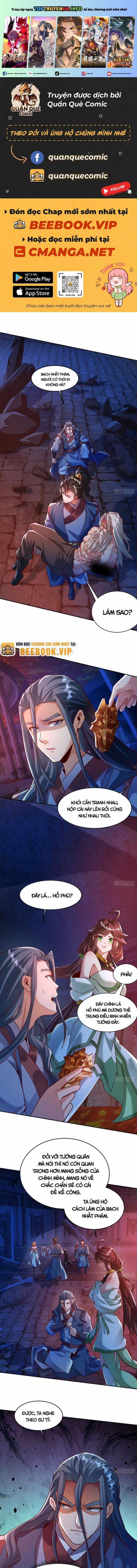 Mở Màn Cống Lên Thái Cổ Tiên Dược, Ta Khiến Thánh Chủ Sợ Chết Khiếp Chapter 33 trang 0