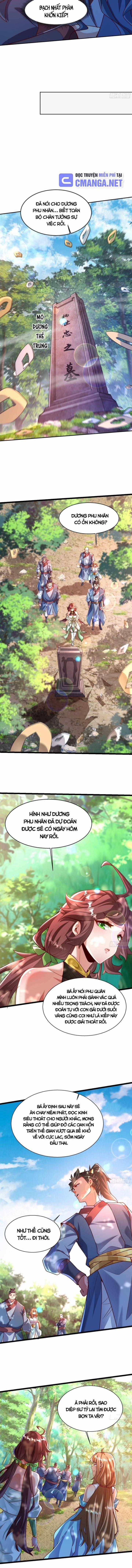 Mở Màn Cống Lên Thái Cổ Tiên Dược, Ta Khiến Thánh Chủ Sợ Chết Khiếp Chapter 33 trang 1