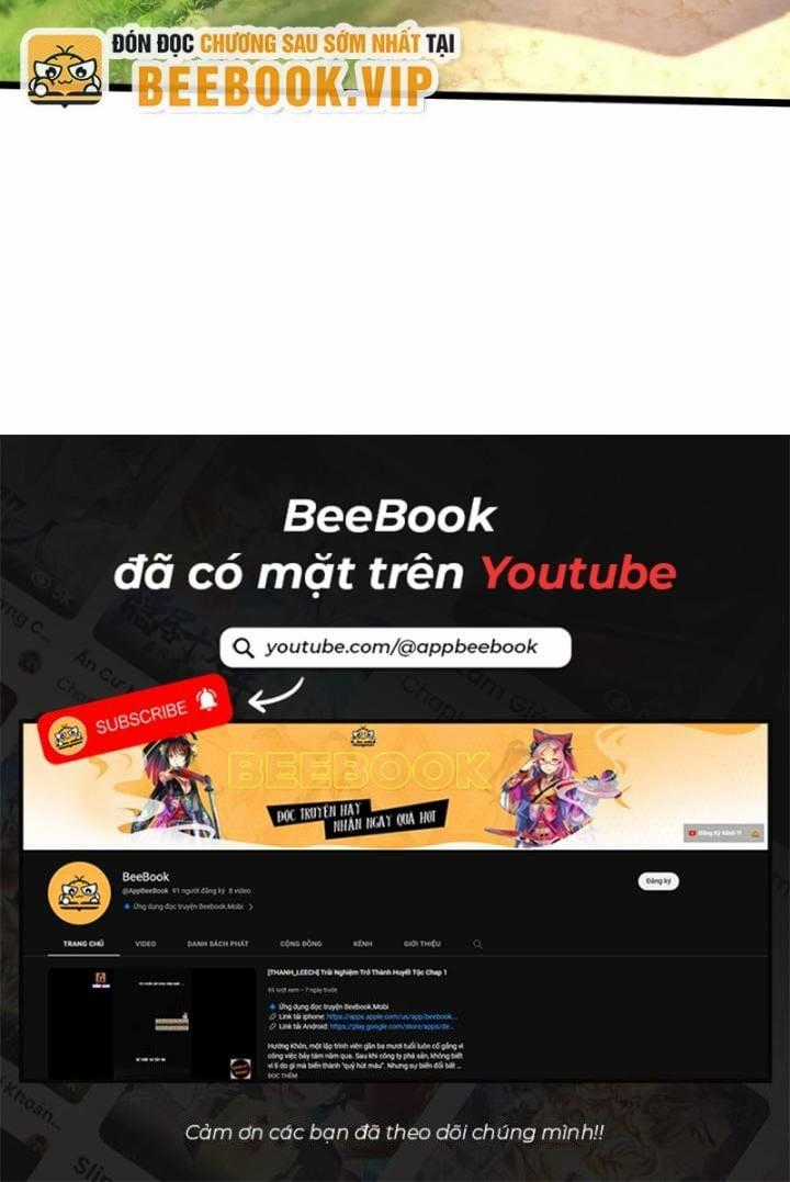 Mở Màn Cống Lên Thái Cổ Tiên Dược, Ta Khiến Thánh Chủ Sợ Chết Khiếp Chapter 34 trang 6