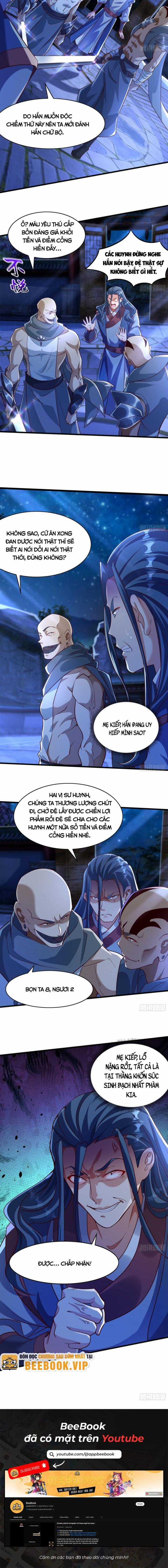 Mở Màn Cống Lên Thái Cổ Tiên Dược, Ta Khiến Thánh Chủ Sợ Chết Khiếp Chapter 36 trang 6