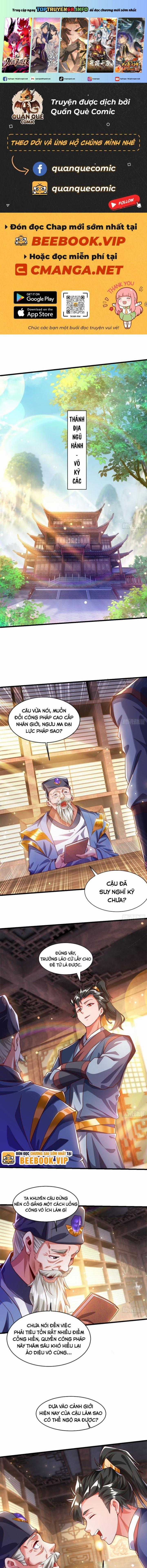Mở Màn Cống Lên Thái Cổ Tiên Dược, Ta Khiến Thánh Chủ Sợ Chết Khiếp Chapter 38 trang 0
