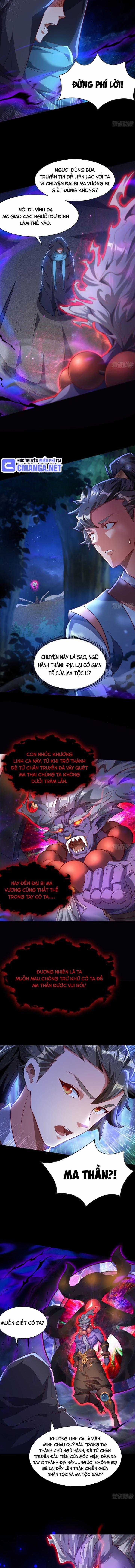 Mở Màn Cống Lên Thái Cổ Tiên Dược, Ta Khiến Thánh Chủ Sợ Chết Khiếp Chapter 38 trang 6